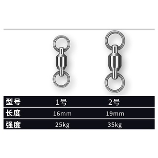 Phụ Kiện Câu Đài Săn Hàng