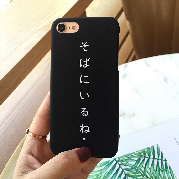 Ốp lưng điện thoại nhựa cứng iPhone iPhone  5 5s SE 6 6Plus 6s 6sPlus 7Plus 8Plus Plus màu đen | BigBuy360 - bigbuy360.vn