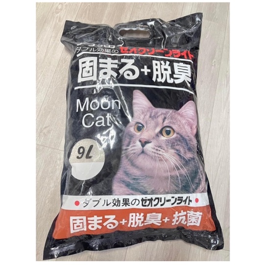 Cát Cho Mèo Nhật Mooncat 9L (4Kg)