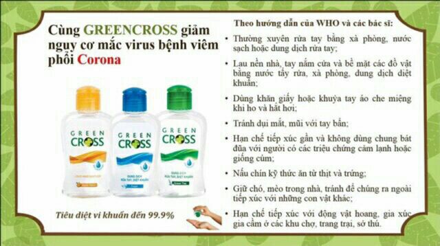 [ Chính hãng ] Nước rửa tay khô Green Cross có hóa đơn đầy đủ