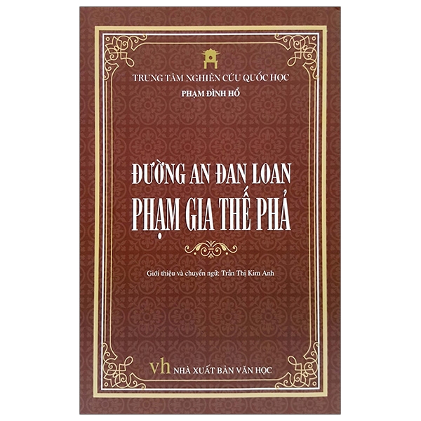 Sách - Đường An Đan Loan Phạm Gia Thế Phả