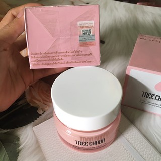Kem Dưỡng Makeup TreeChada Thái Lan