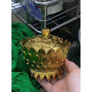 Thỏi vàng nhỏ ( hình sen, trái thơm)