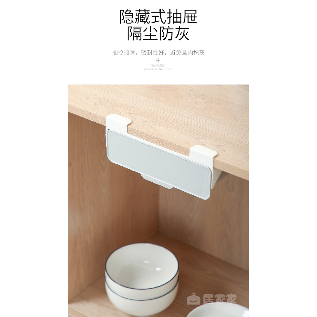 Giá Treo Đồ Đa Năng Tiện Dụng Cho Nhà Bếp