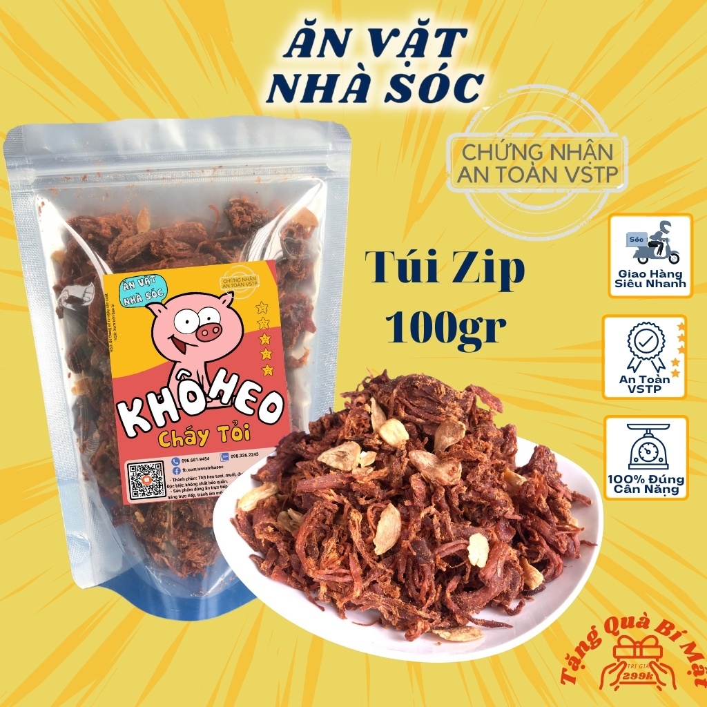 Khô Heo Cháy Tỏi 100gr, Khô Lợn Cháy Tỏi Cay Vừa, Đồ Ăn Vặt Nhà Sóc Ngon Bổ Rẻ Sạch