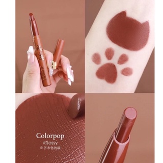 Son colourpop đủ màu hàng có sẵn