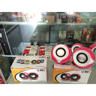 Loa máy tính mini Loyfun LF-802