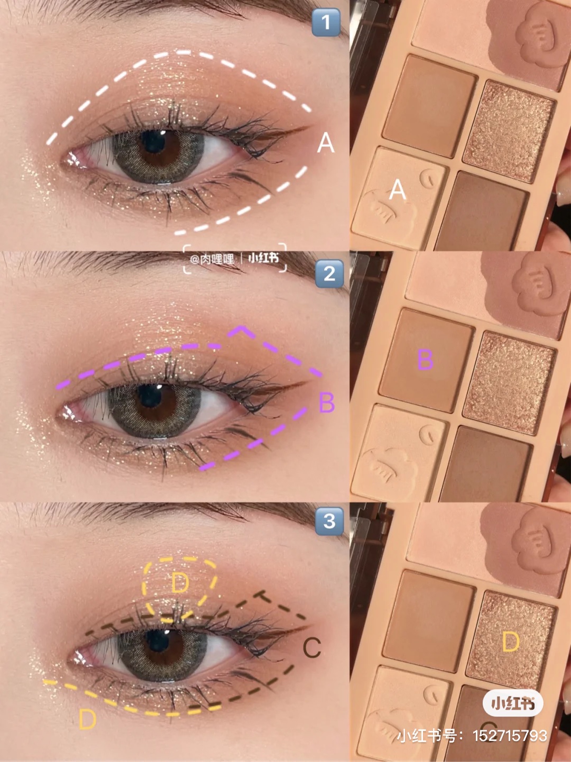 [SHE DELLA] Bảng mắt 5 ô She Della Flower | BigBuy360 - bigbuy360.vn