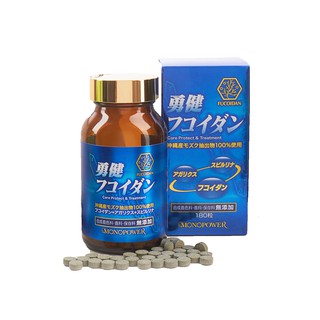 Viên uống hỗ trợ giảm bệnh ung thư từ nhật bản yuken fucoidan 180 viên