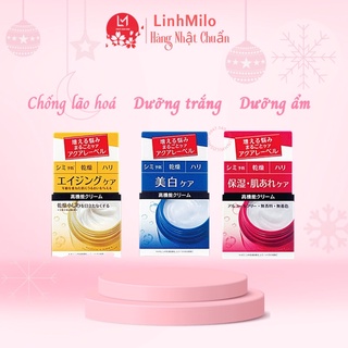 Kem dưỡng Shiseido Aqualabel 50g Nhật Bản mẫu mới