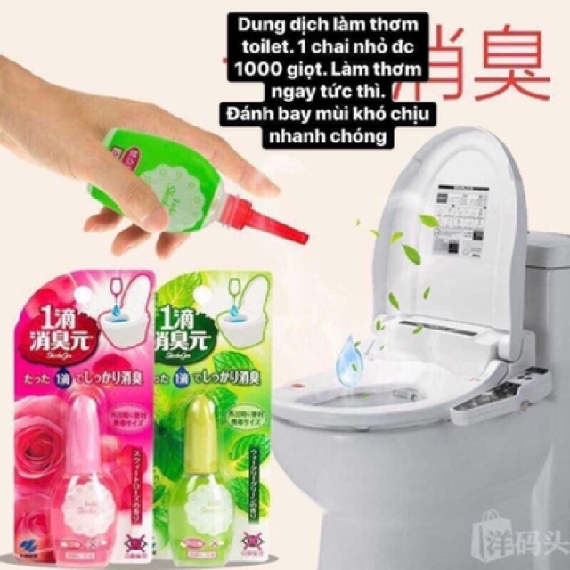 Nước hoa bồn cầu Shoushugen Nhật Bản