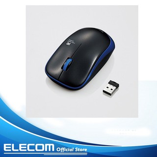 Chuột không dây ELECOM M-IR07DR