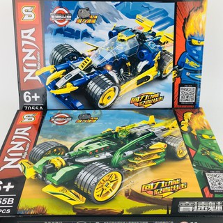Lego lắp ráp lego siêu xe đua có ninja siêu xịn