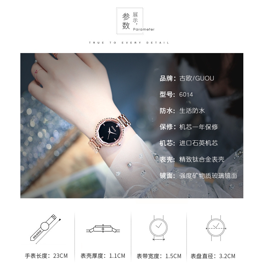 Đồng hồ đeo tay dây thép vàng hồng chống thấm thời trang thanh lịch Guou