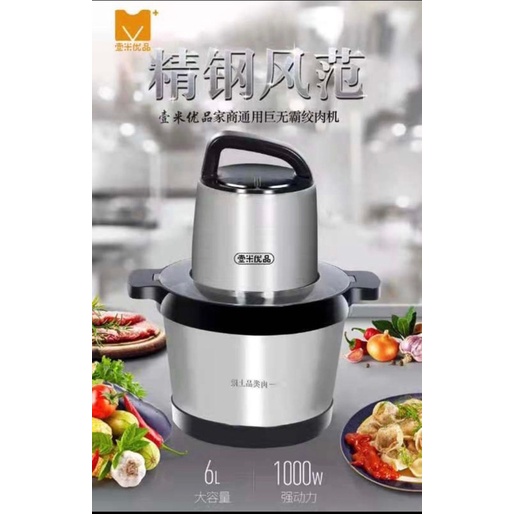 Máy xay thịt công nghiệp công suất 1000W