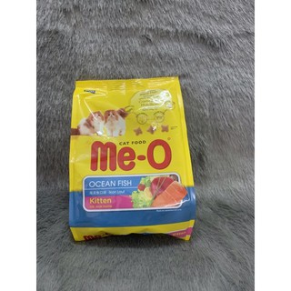 Thức ăn hạt cho mèo con Me-O Kitten