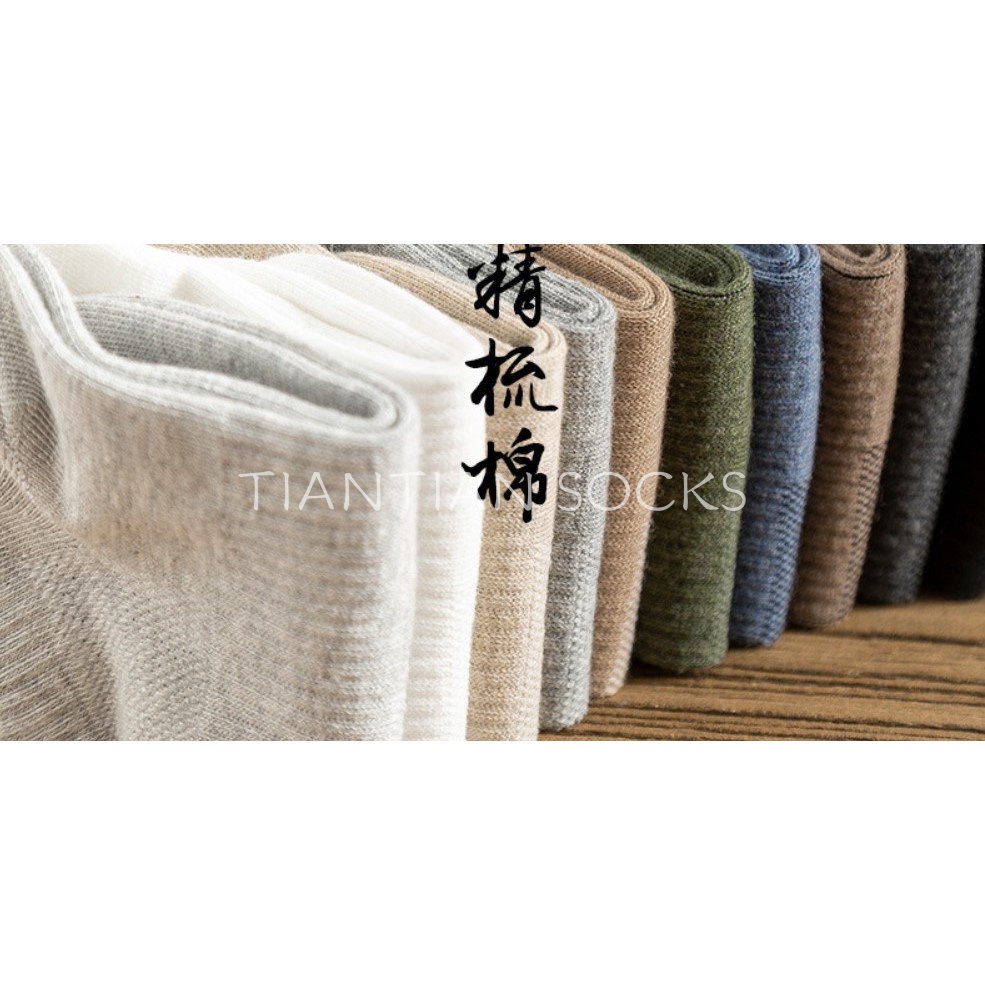 TIANTIAN T049 Tất bằng cotton cổ thấp thoáng khí chống mòn nhiều màu sắc cho nam