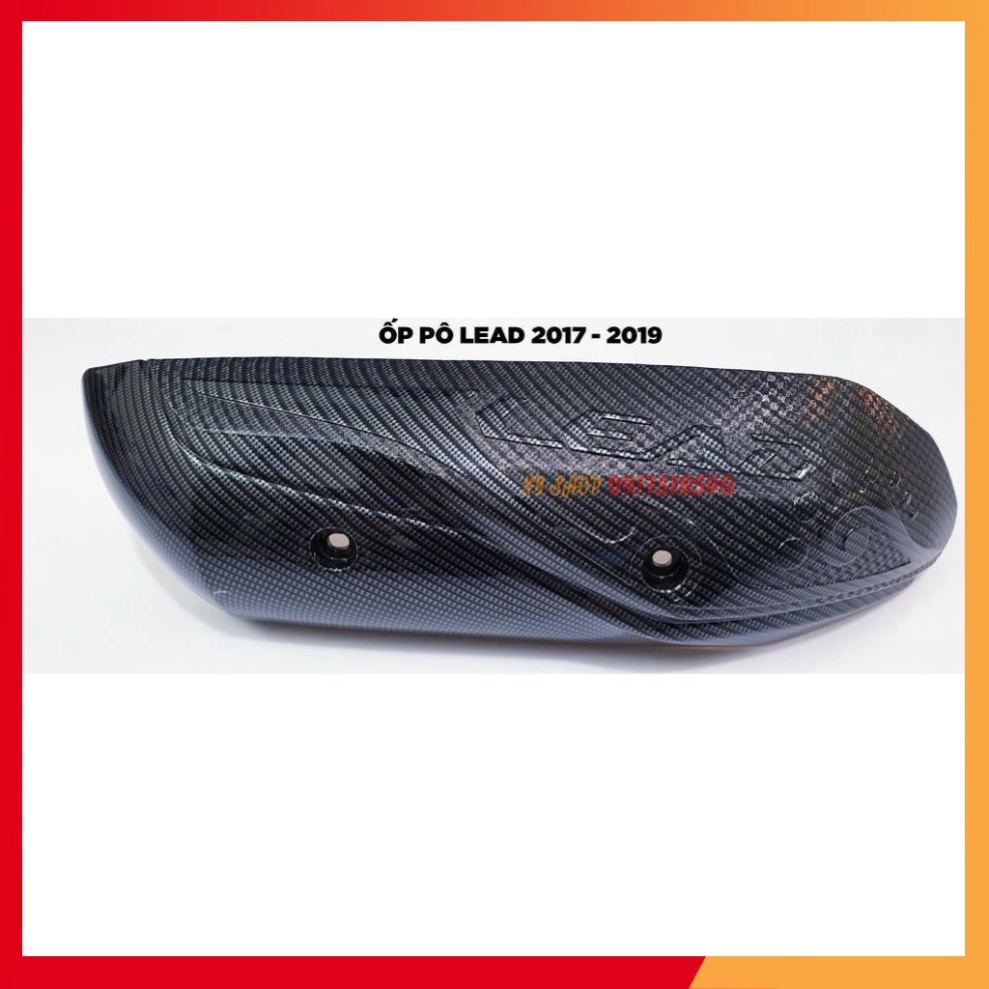 🏅 ỐP PÔ CARBON SH 2012 - 2019 , SH MODE , SH MODE 2020, AB, LEAD, VISION HÀNG ARTISTAR ÔM KHÍT NHƯ ZIN 🏅 (ảnh thật)