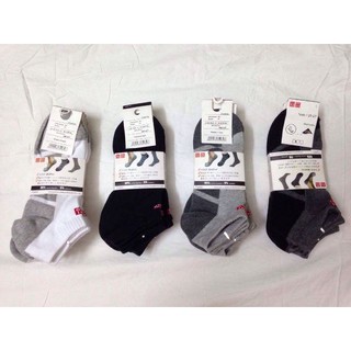 Combo 5 đôi tất uni dày dặn - unisex cho cả nam và nữ