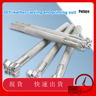 Bộ 20 dụng cụ chạm khắc đồ da thủ công