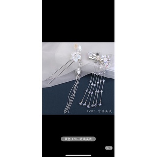 [Order]Trâm cài tóc kiểu cổ trang