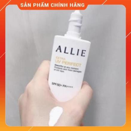 Kem chống nắng kanebo allie extra UV perfect SPF 50+ 60ml dạng gel Nhật (Japan Domestic)