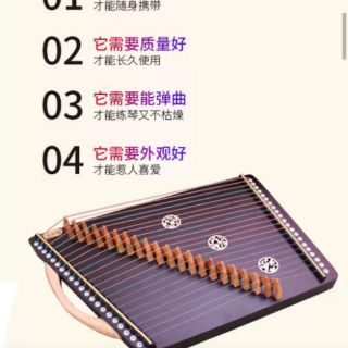 Đàn tranh guzheng mini