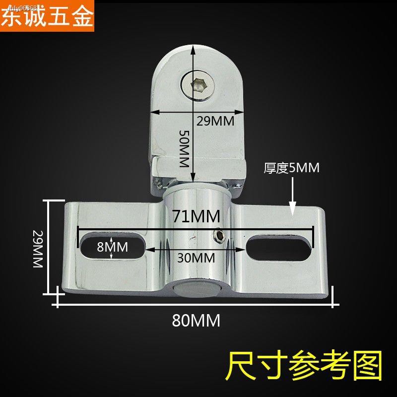 Phụ Kiện Kẹp Cửa Kính Phòng Tắm Chuyên Dùng