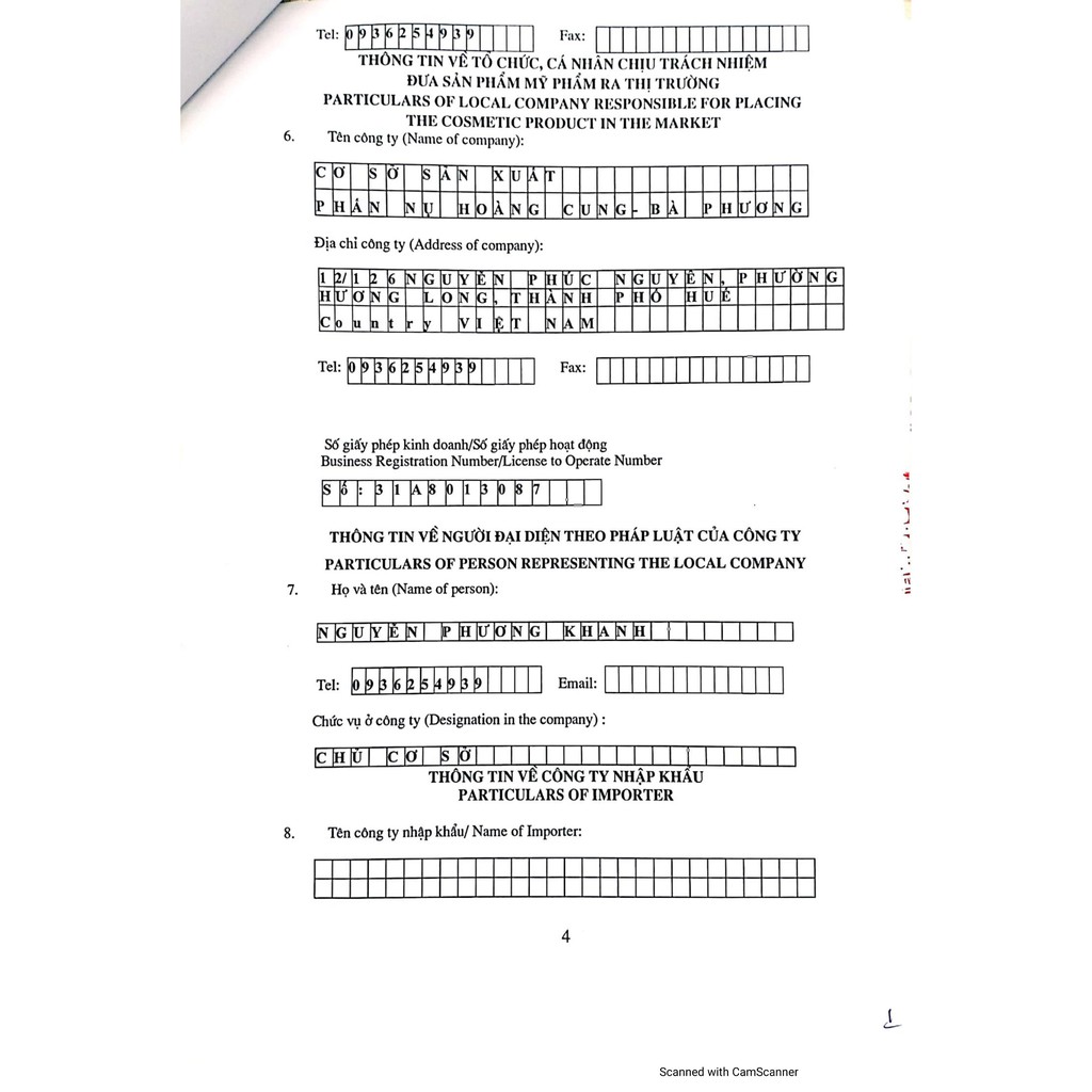 Phấn phủ tinh chất ngọc trai màu trắng Phấn nụ Hoàng Cung lớp phủ hoàn hảo, mịn màng, tự nhiên, kiềm dầu tốt 25gr | BigBuy360 - bigbuy360.vn