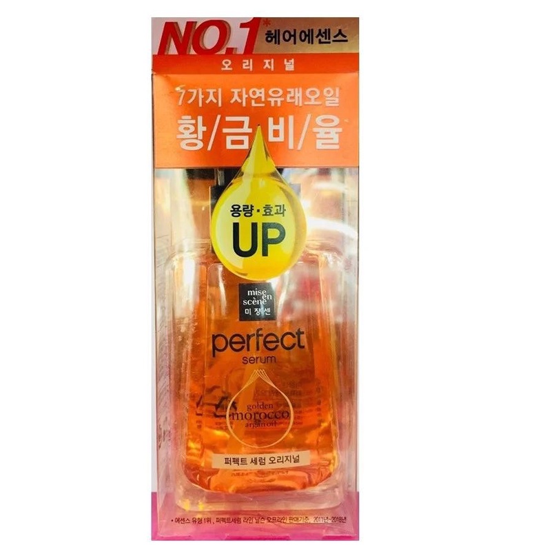 Serum Dưỡng Tóc Mise En Perfect No.1 Up 80ml - BX2866