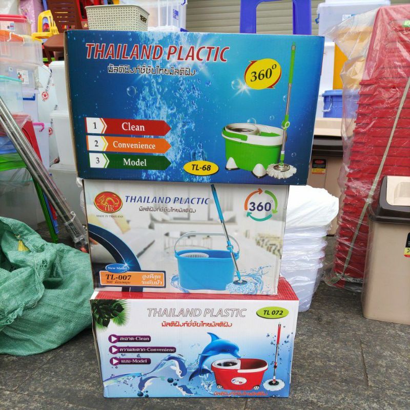 Bộ lau nhà  thái Lan cao cấp giá sốc (10%)