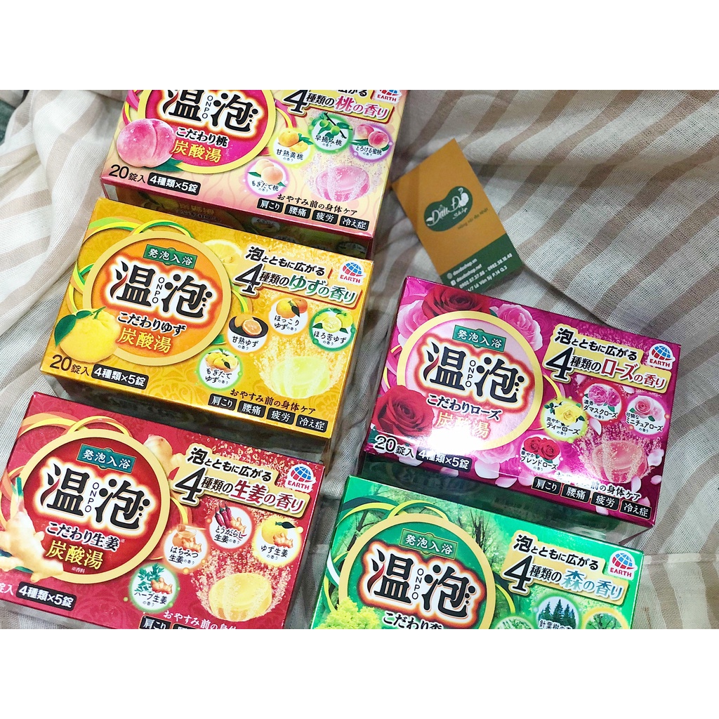 Muối tắm ngâm bồn thư giãn Onsen Earth 20 viên gồm 4 mùi (45g) - Hàng nội địa Nhật