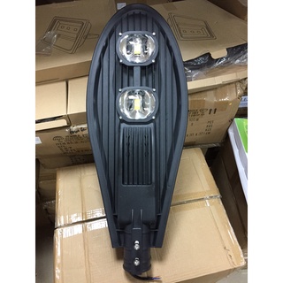 Đèn đường LED 100W hình chiếc lá thân đen siêu bền