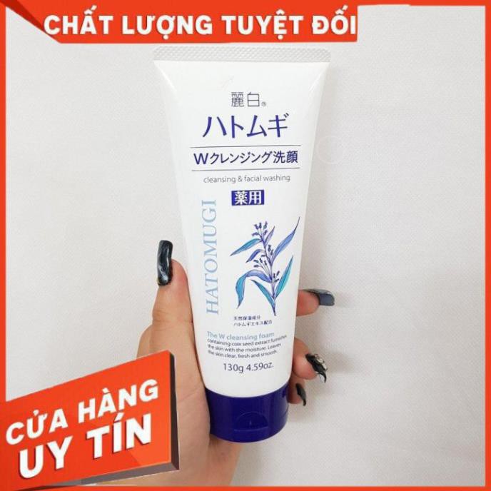 Sửa rửa mặt CHÍNH HÃNG Sữa rửa mặt Hatomugi giúp sáng da, làm sạch sâu ngừa mụn, chống lão hoá cực tốt