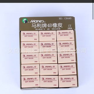 Tẩy bút chì gôm vàng 4B Marie's