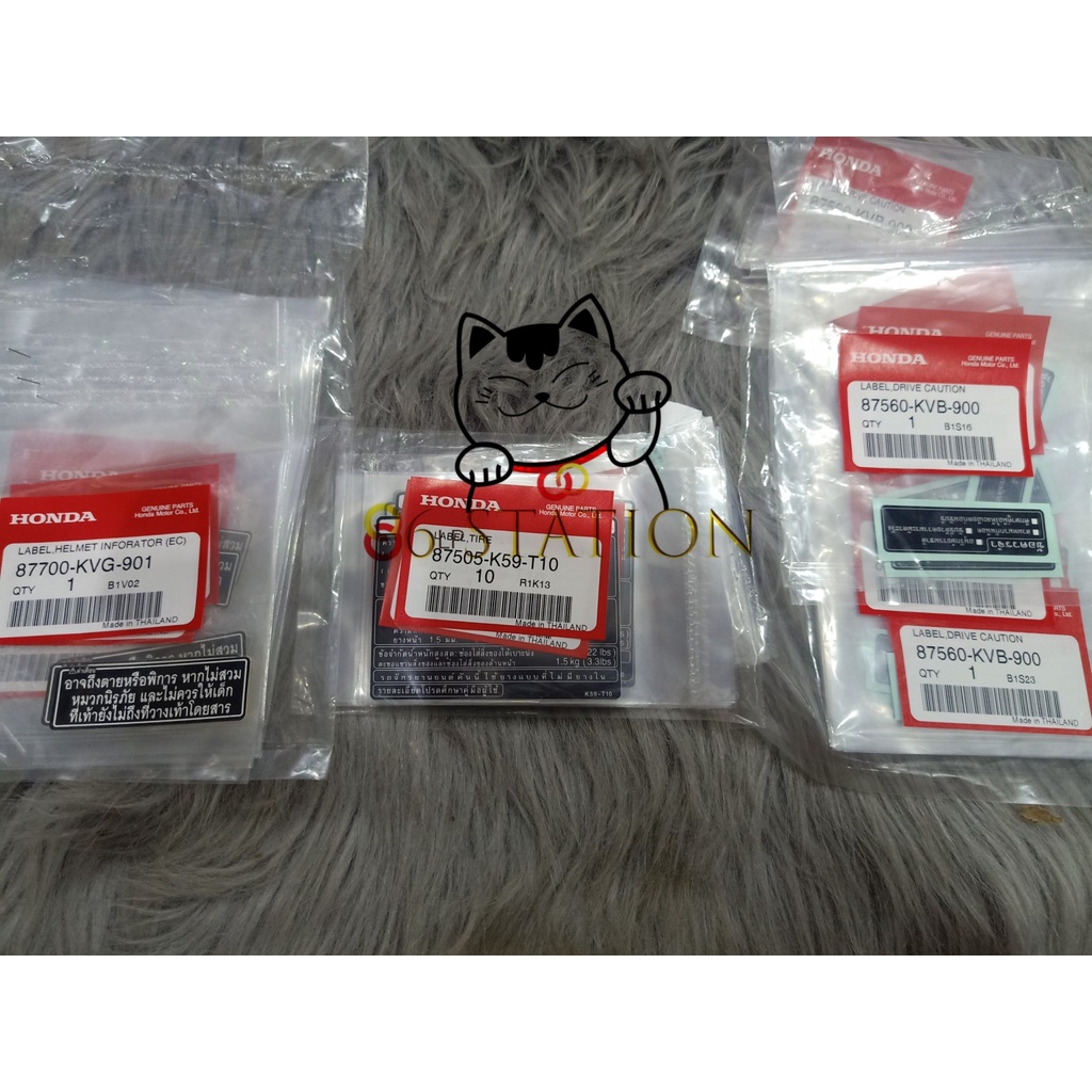 TEM THÔNG SỐ CLICK THÁI