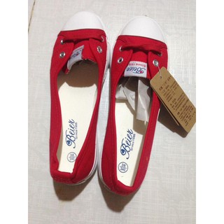 Giầy bata beier[Mitmo]