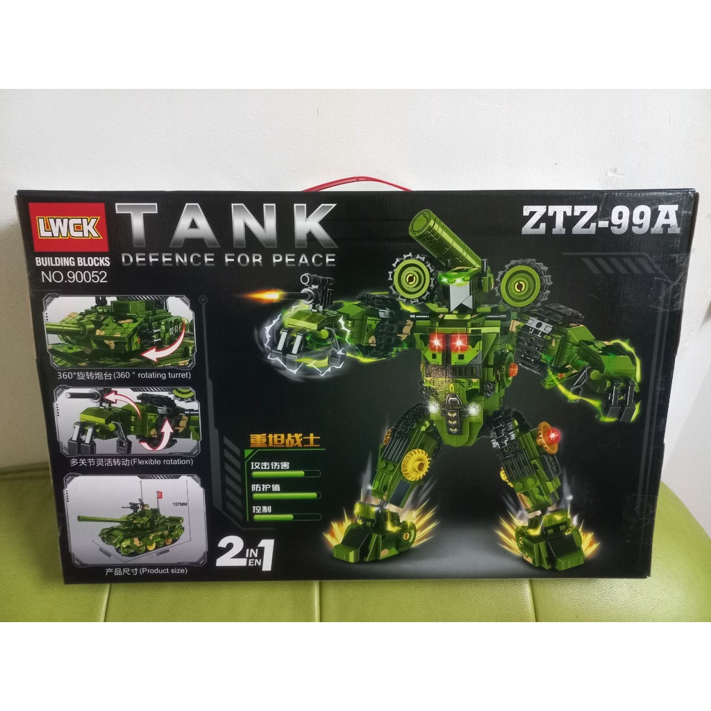 Đồ chơi lắp ghép xe tăng việt nam biến hình thành robot Tank defence peace 652 mảnh