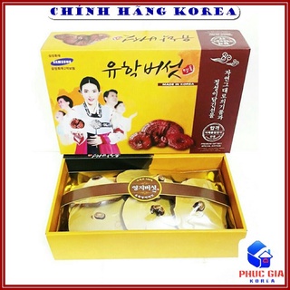 Nấm Linh Chi Hàn Quốc Hộp Cô Gái 1kg - Nấm Hộp Vàng Chanh Chính Hãng