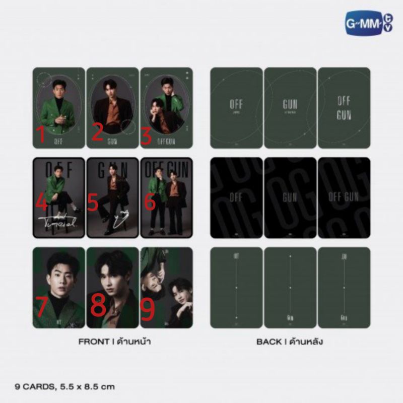 Card EX OffGun EarthMix SingtoKrist PondPhuwin GMM