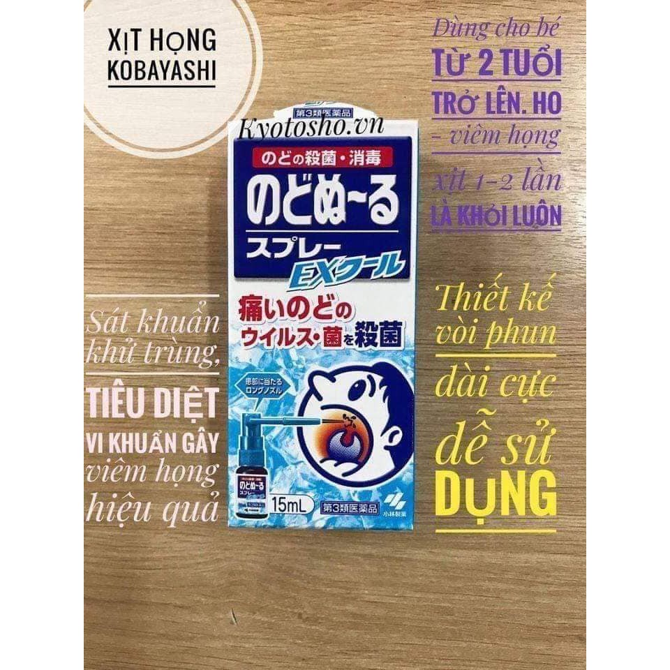 Xịt giảm ho, rát họng Kobayashi 15ml đủ vị