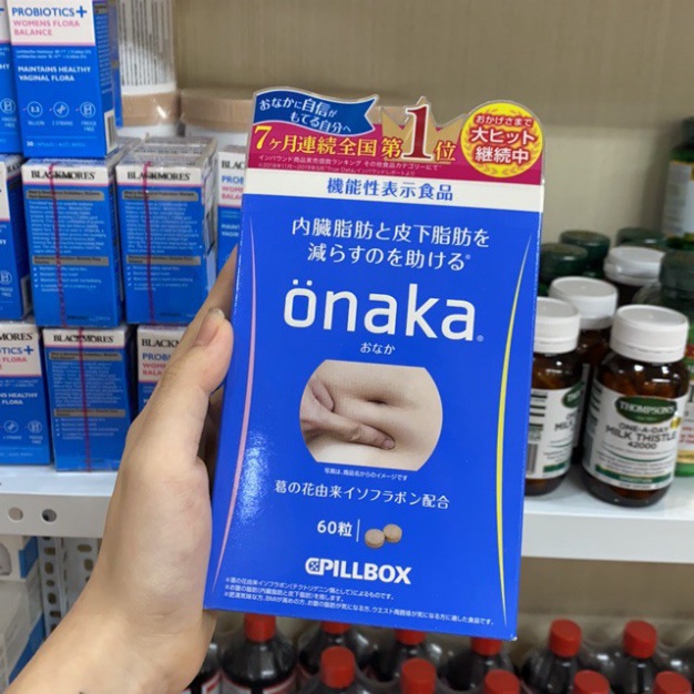 Viên Uống Giảm Mỡ Bụng Onaka Nhật Bản Hàng chính hãng
