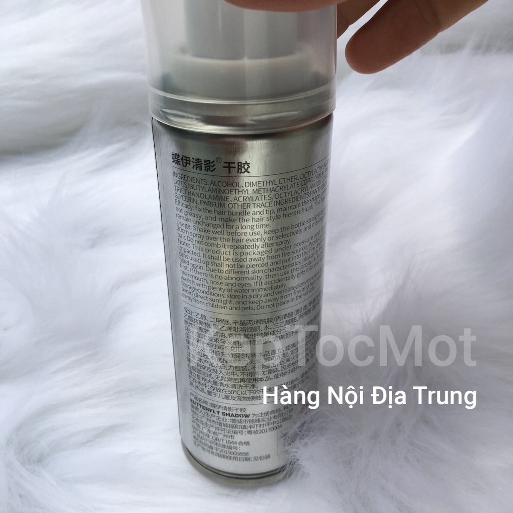 Gôm xịt tóc, Keo xịt tóc Butterfly Shadow 150ml 320ml 600ml (KX1)