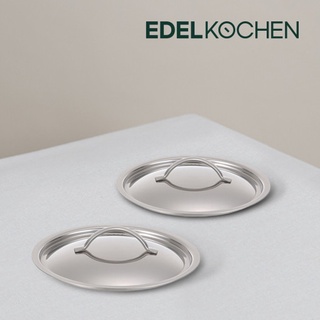 Nắp inox edelkochen 18 cm - 24 cm