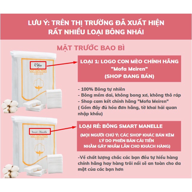 Bông Tẩy Trang 222 miếng Cotton pads - Bông tẩy trang 3 lớp - Đồ trang điểm nội địa trung