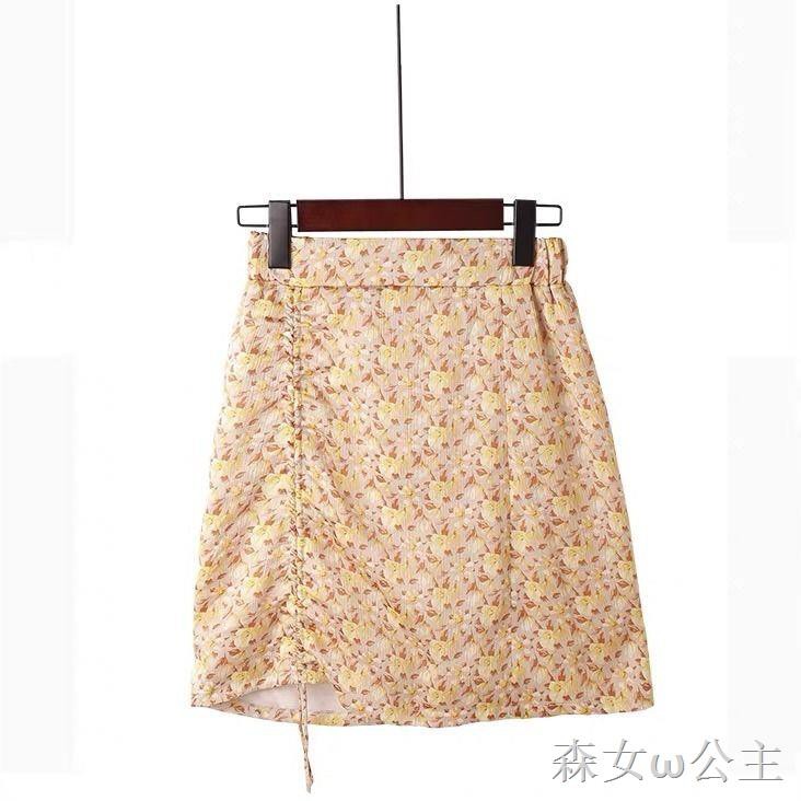 Chân Váy Chữ A Lưng Cao Rút Dây Thời Trang Cho Nữ | BigBuy360 - bigbuy360.vn