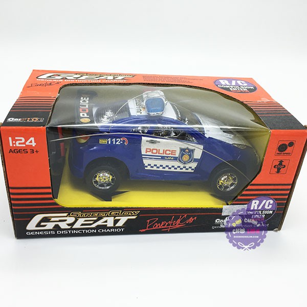 Hộp đồ chơi xe hơi cảnh sát 1188 điều khiển từ xa 2 kênh chạy pin