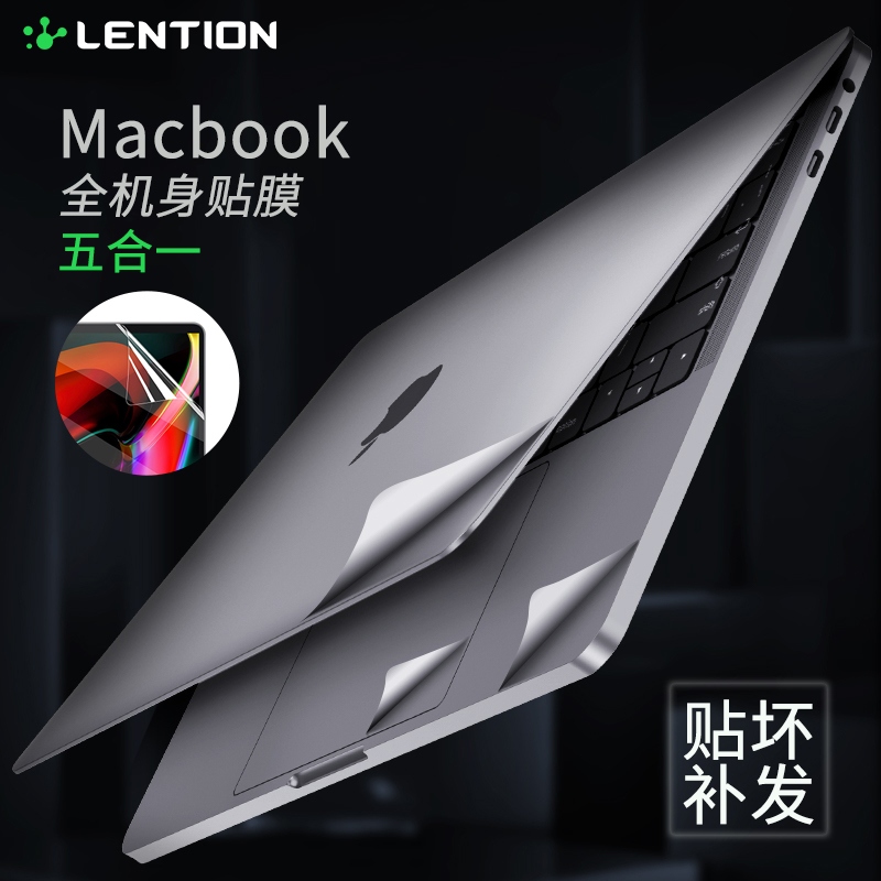 Miếng Dán Toàn Thân Dành Cho Apple Macbook Pro13.3 Inch New M1 A2238 A2179