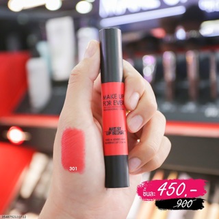 [Chính hãng] Son lì Make Up For Ever Artist Lip Blush