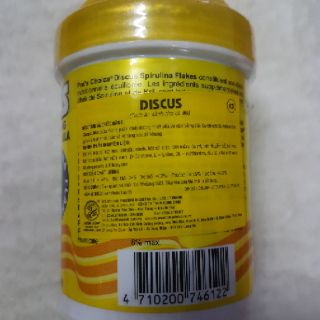 Thức ăn cá dĩa Discus dạng LÁ